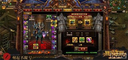 ����ηս�����!��������������֮��ʿ������_��վ