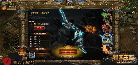 ����ηս�����!��������������֮��ʿ������_��վ