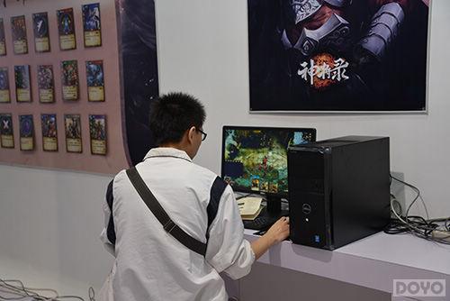 �β��ᾫ��ʢ�� ����¼���ھ���̨�������ֳ�_��վ