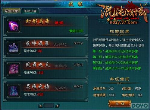 ������ս�����ֲ���֮����ϵͳ_��վ