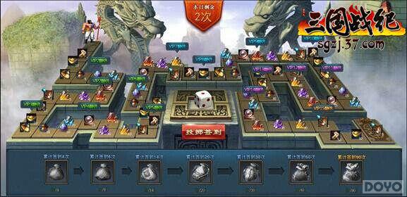 ������ս�͡�Ⱥ�����ԣ�����ն��ϵͳ�ع�_��վ