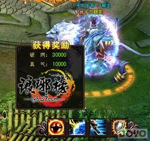 ��������񺣶ᱦ �ۼ��ֿ콱����_��վ