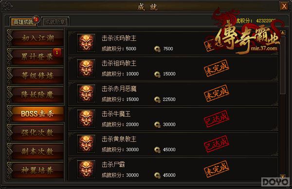 �������ҵ����������ϵͳ �Ծ���ս��_��վ