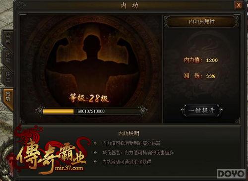 �������ҵ����������ϵͳ �Ծ���ս��_��վ