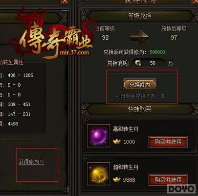 �������ҵ����������ϵͳ �Ծ���ս��_��վ