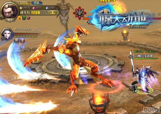 ����������� �����춯�ء�׷���ļ�ս��_��վ