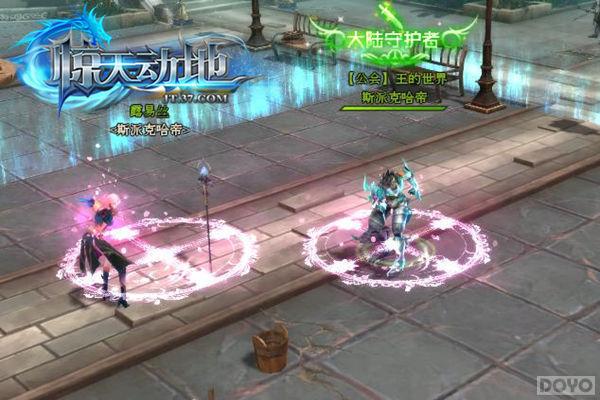 ����������� �����춯�ء�׷���ļ�ս��_��վ