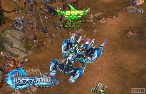 ����������� �����춯�ء�׷���ļ�ս��_��վ