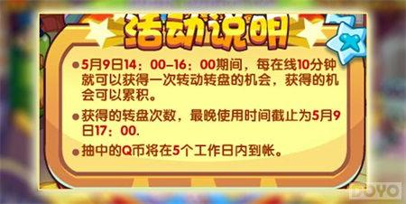 �����������Q��תת�� �³������ʥ�޽���_��վ