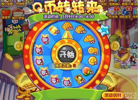 �����������Q��תת�� �³������ʥ�޽���_��վ