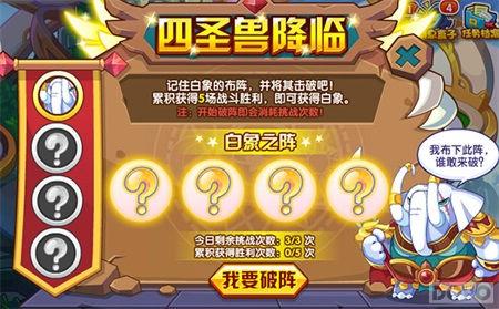 �����������Q��תת�� �³������ʥ�޽���_��վ