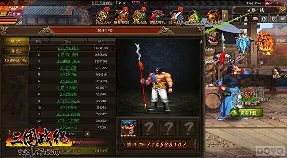 ������ս�͡��������а�̽����ޱ��ͼ_��վ