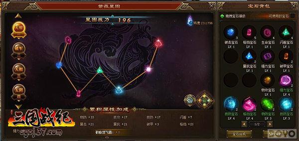 ������ս�͡��������а�̽����ޱ��ͼ_��վ