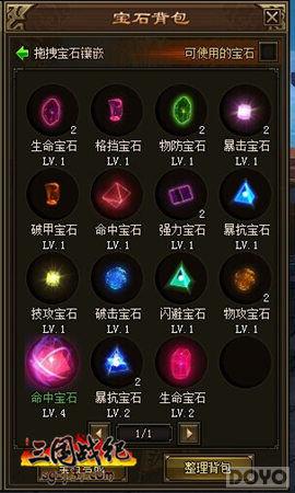 ������ս�͡��������а�̽����ޱ��ͼ_��վ