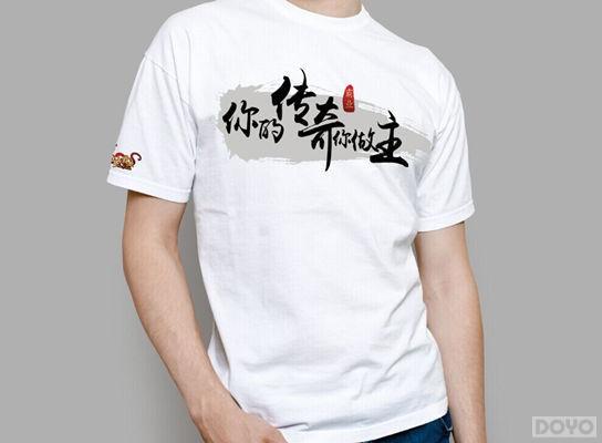 �������ҵ��սʿ�ְ����� �������߰���_��վ