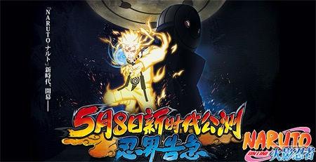 ����ʮ�����黳 ����Ӱ����OL����ʱ�����⿪��_��վ