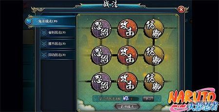 ����ʮ�����黳 ����Ӱ����OL����ʱ�����⿪��_��վ