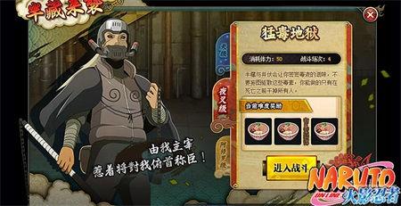 ����ʮ�����黳 ����Ӱ����OL����ʱ�����⿪��_��վ