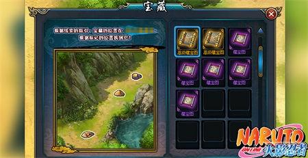 ����ʮ�����黳 ����Ӱ����OL����ʱ�����⿪��_��վ