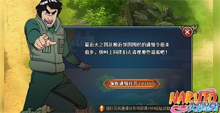 ����ʮ�����黳 ����Ӱ����OL����ʱ�����⿪��_��վ