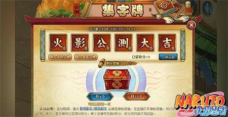 ����ʮ�����黳 ����Ӱ����OL����ʱ�����⿪��_��վ