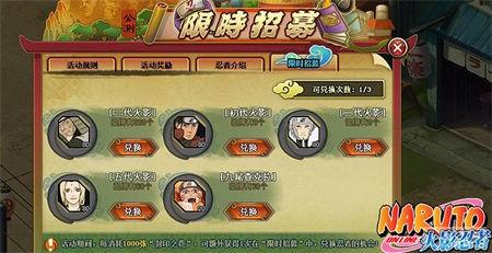 ����ʮ�����黳 ����Ӱ����OL����ʱ�����⿪��_��վ