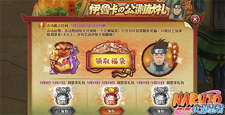 ����ʮ�����黳 ����Ӱ����OL����ʱ�����⿪��_��վ