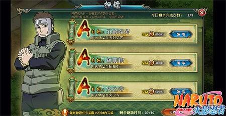 ����Ӱ����OL����ʱ�����⵹��ʱ_��վ