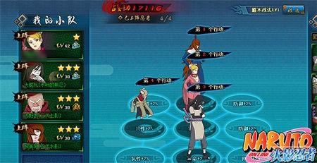 ����Ӱ����OL����ʱ�����⵹��ʱ_��վ