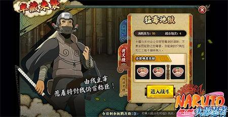 ����Ӱ����OL����ʱ�����⵹��ʱ_��վ