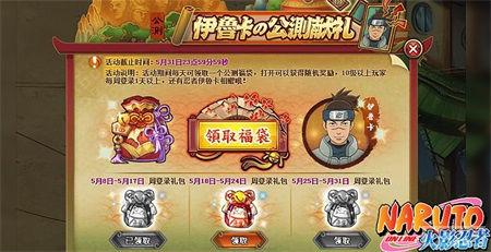 ����Ӱ����OL����ʱ�����⵹��ʱ_��վ