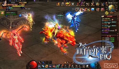 ��MU�漣���ˡ�12���������ֻ��� �°��淨����_��վ