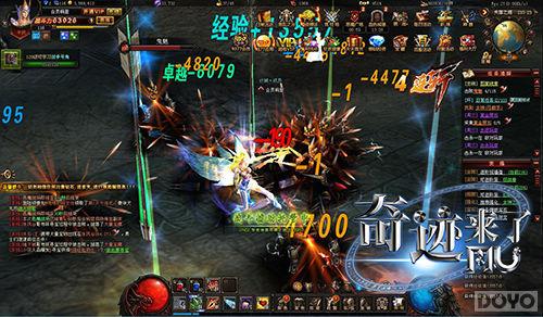 ��MU�漣���ˡ�12���������ֻ��� �°��淨����_��վ