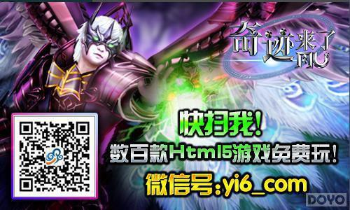 ��MU�漣���ˡ�12���������ֻ��� �°��淨����_��վ