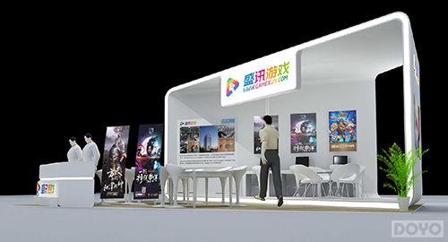 2015�����β��ῪĻ�ڼ� ʢѶ����Ϸչ̨̽��_��վ