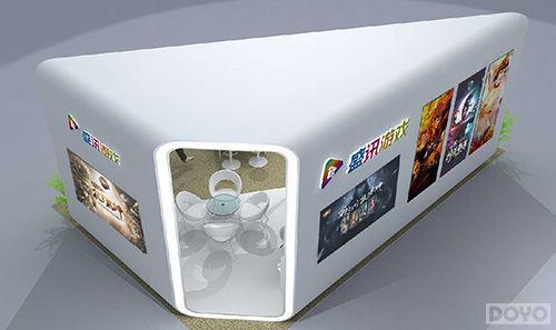 2015�����β��ῪĻ�ڼ� ʢѶ����Ϸչ̨̽��_��վ