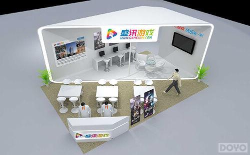 2015�����β��ῪĻ�ڼ� ʢѶ����Ϸչ̨̽��_��վ