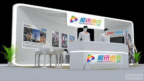 2015�����β��ῪĻ�ڼ� ʢѶ����Ϸչ̨̽��_��վ