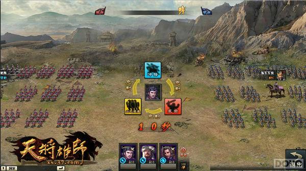 ���콫��ʦ��ս��ϵͳ Ӣ��ɳ��ƽǧ��_��վ