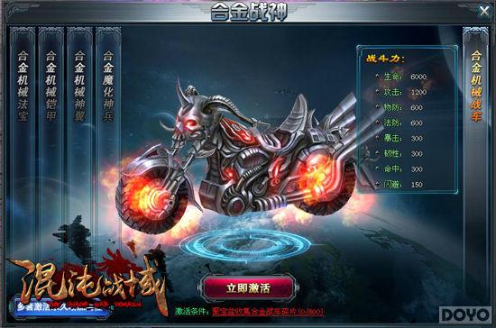 ������ս���������֣���ǿ���״�ɱ�ķ�_��վ