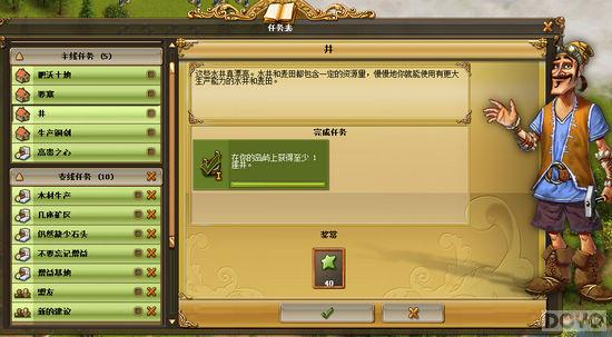 ����������OL������������ο��ٷ�չ_��վ