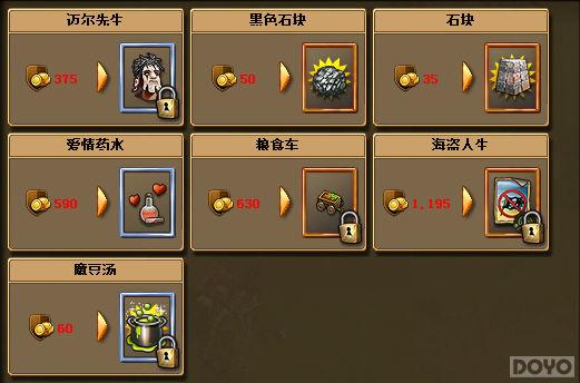 ����������OL������������ο��ٷ�չ_��վ