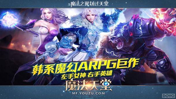 3Dħ����Ƭ���� ��ħ�����á�5��14��Ѥ�����_��վ