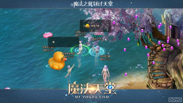 3Dħ����Ƭ���� ��ħ�����á�5��14��Ѥ�����_��վ