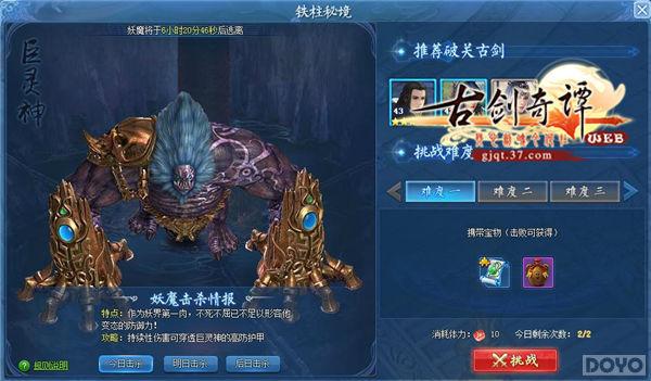 ���������ٳ��� ���Ž���̷WEB�����չ���_��վ