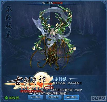 ���������ٳ��� ���Ž���̷WEB�����չ���_��վ