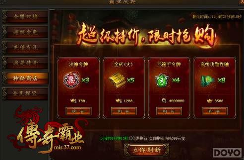 �������ҵ��ÿ��һ�� ��������ɾ�_��վ