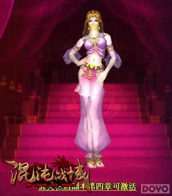 ������ ������ս�򡷰�λ�����������Է���_��վ