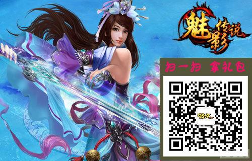 ������� ����Ӱ��˵���°���ս��������_��վ