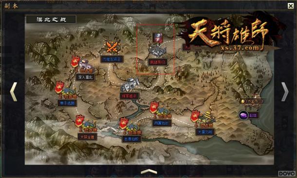 �б�����չ��; ���콫��ʦ������ϵͳ_��վ